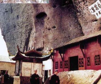 白花岩
