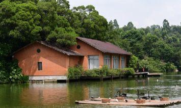 宗角禄康公园