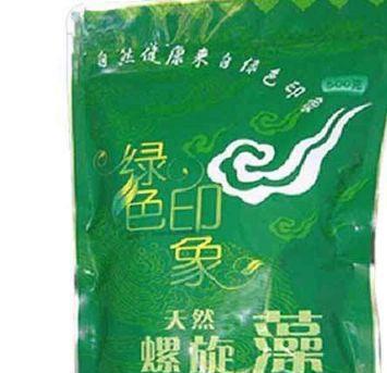 程海螺旋藻(云南省丽江市永胜县特产美食)