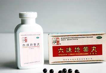西峡六味地黄丸
