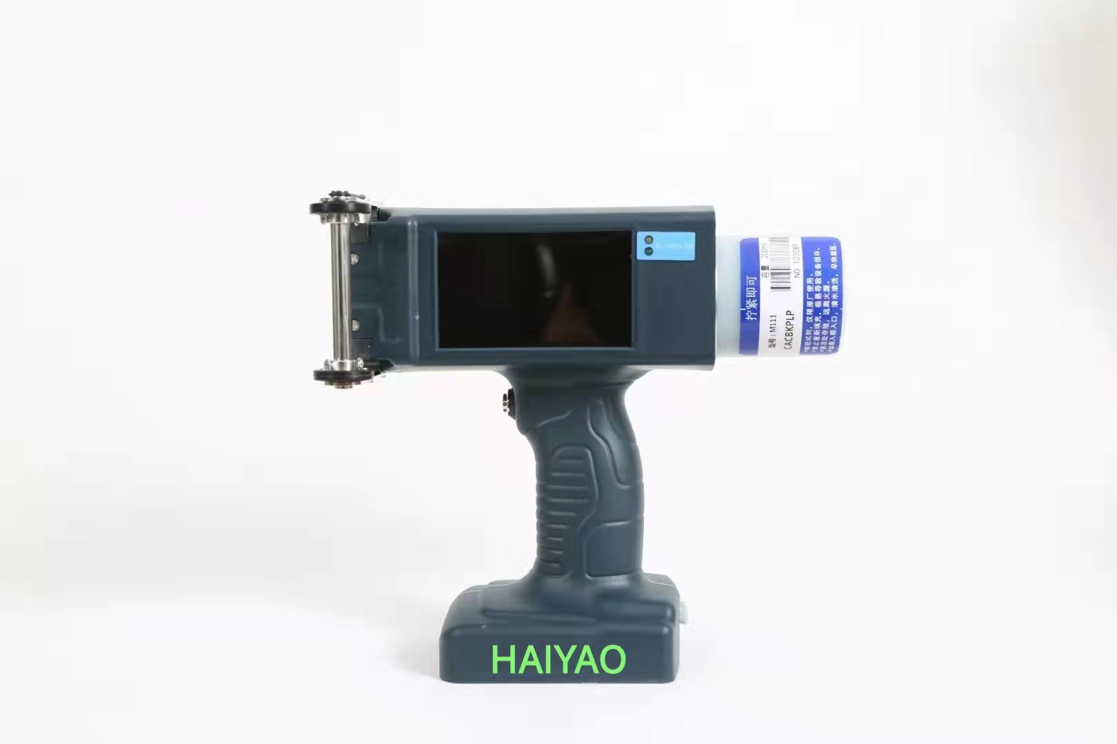 沈阳海鹞手持喷码机HD60