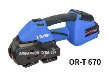 OR-T670便携式手持电动塑钢带打包机