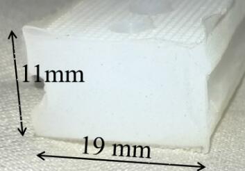工字型硅胶条 11&times;16 带孔不带孔 真空包装机配件