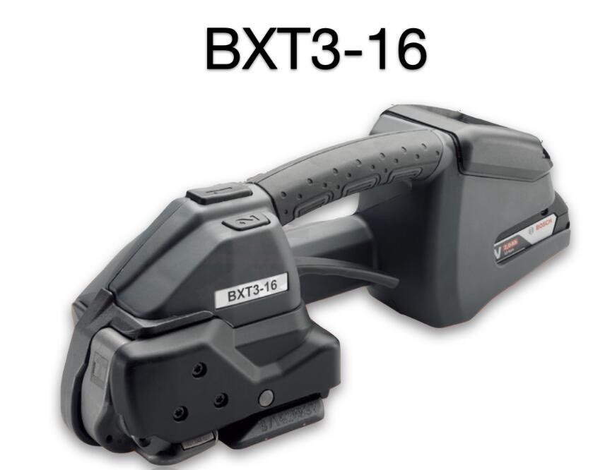 信诺BXT3-16手提式电动塑钢带打包机 沈阳总代