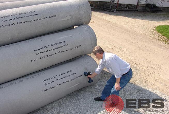 EBS手持喷码机在建材水泥行业应用