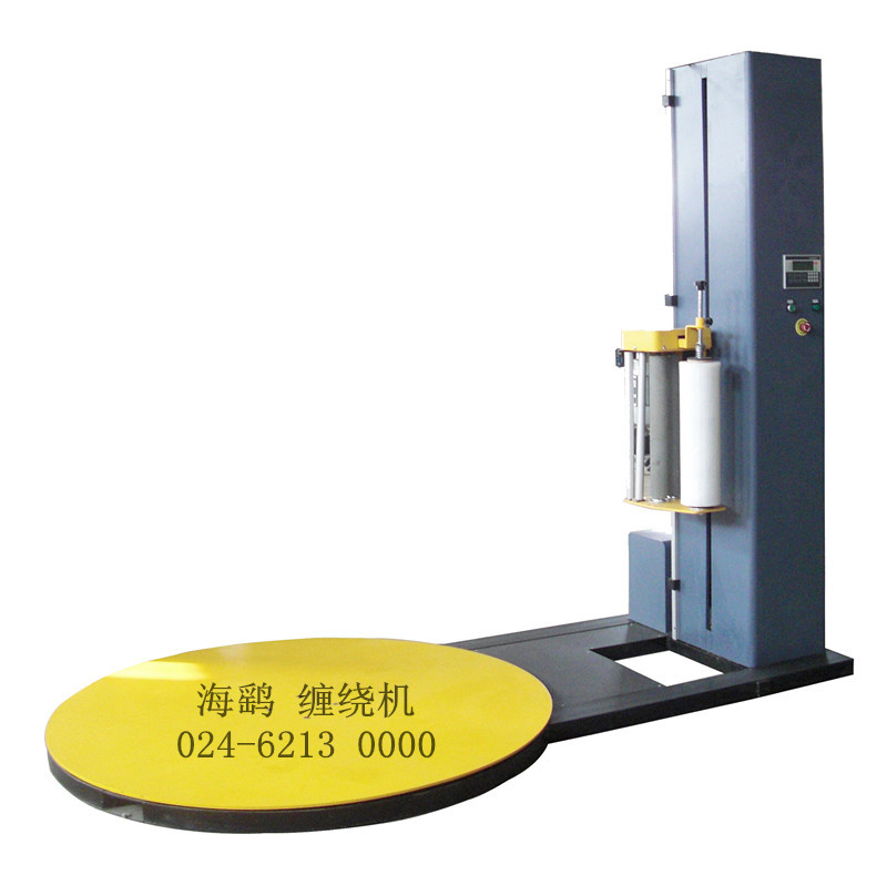 沈阳自动预拉薄膜缠绕机/托盘缠绕机T1650F-L
