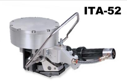 ITA52手提式气动钢带打包机/组合式铁皮带捆扎机