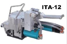 ITA-12手提式气动塑钢带打包机/托盘打包机
