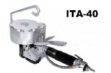 ITA-40一体式气动钢带打包机/铁皮带捆扎机