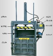 沈阳小型自动废纸壳压块机