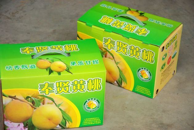奉贤吴房村有黄桃买吗