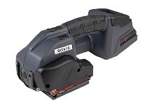 信诺BXT4-13电动打包机