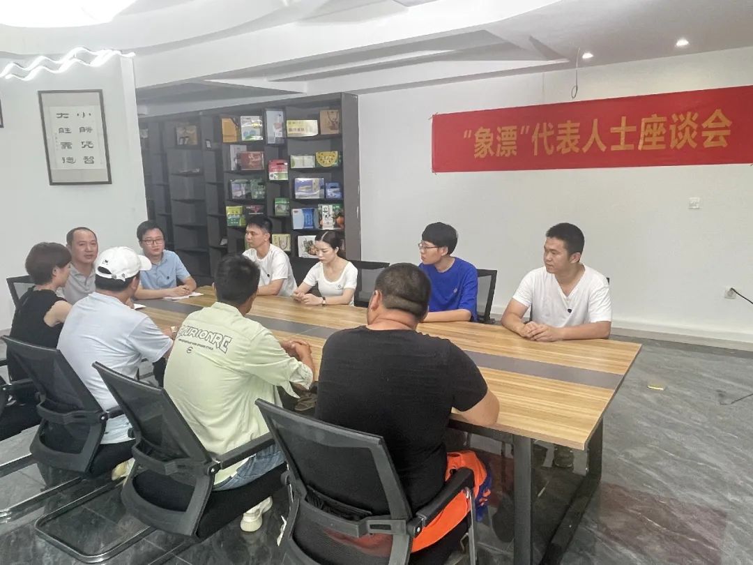 宁波象山“六个一”精准靠前服务 推进影视行业自由职业人员统战工作末端发力