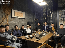 Shoptop Hangzhou Trip | West Lake Tea Talk Talk, Go to Sea Together, and Heroes Gather to Dig Gold for the Future