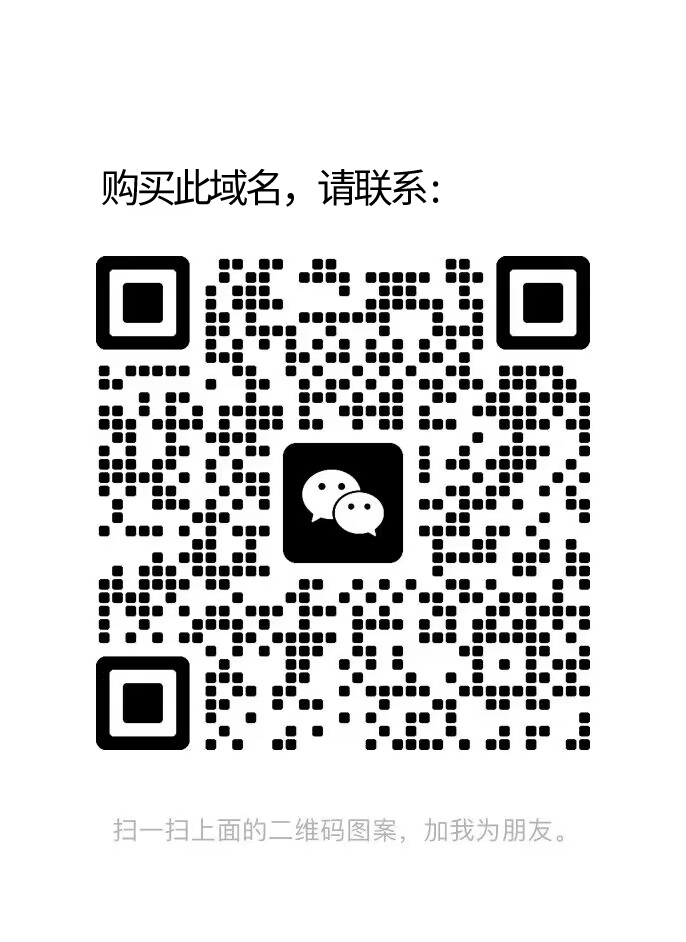 重庆旅游通客服微信